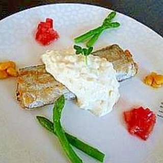 太刀魚のポワレ～豆腐クリームチーズソース～